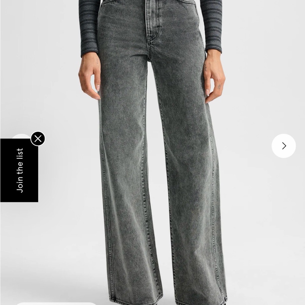 Veronica Beard Taylor Wide Leg High Rise Jean